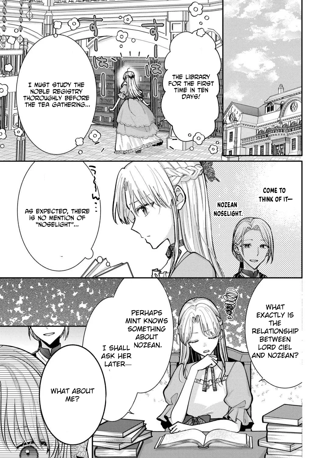 Just a Decorative Concubine, Right? Got It—Please Leave Me Alone. Chapter 3 - page 41