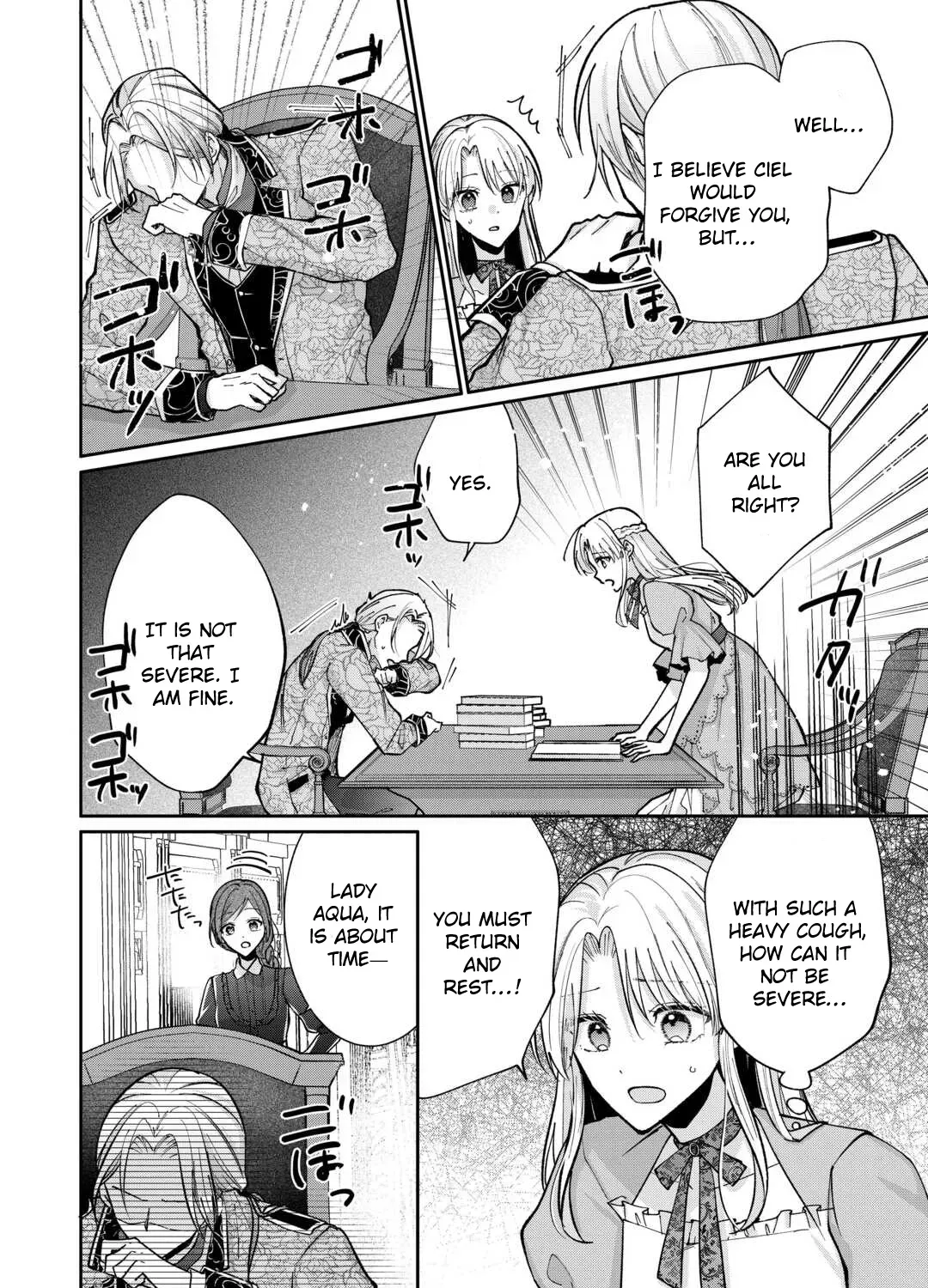 Just a Decorative Concubine, Right? Got It—Please Leave Me Alone. Chapter 3 - page 55