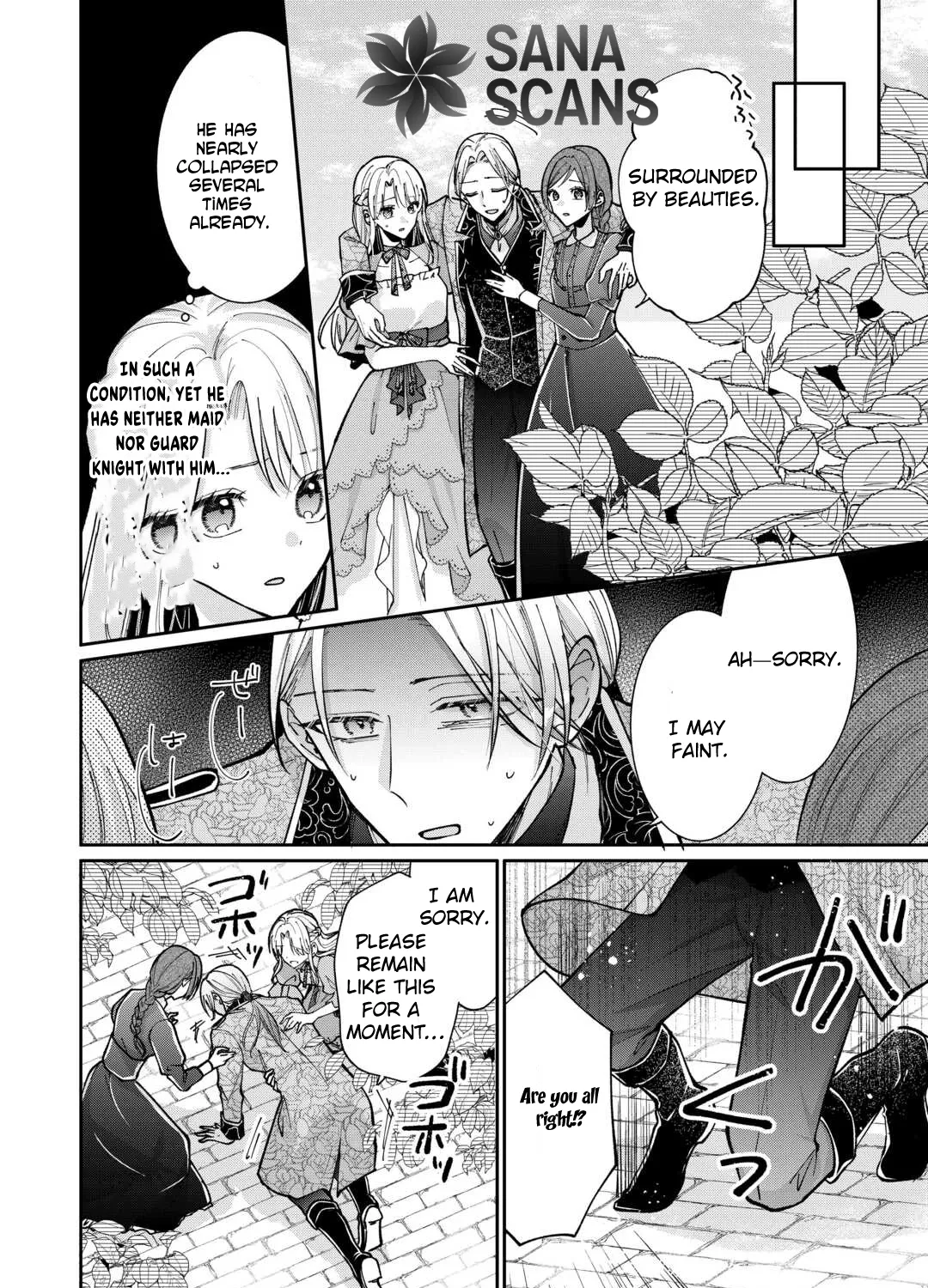 Just a Decorative Concubine, Right? Got It—Please Leave Me Alone. Chapter 3 - page 59