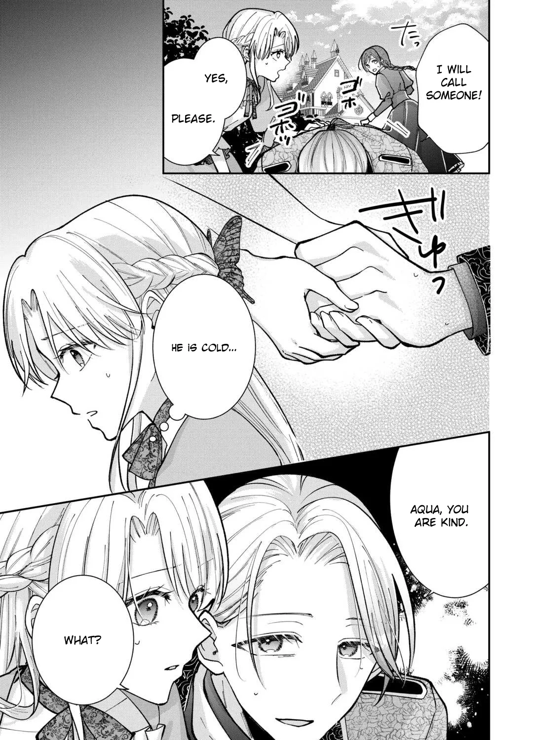 Just a Decorative Concubine, Right? Got It—Please Leave Me Alone. Chapter 3 - page 61