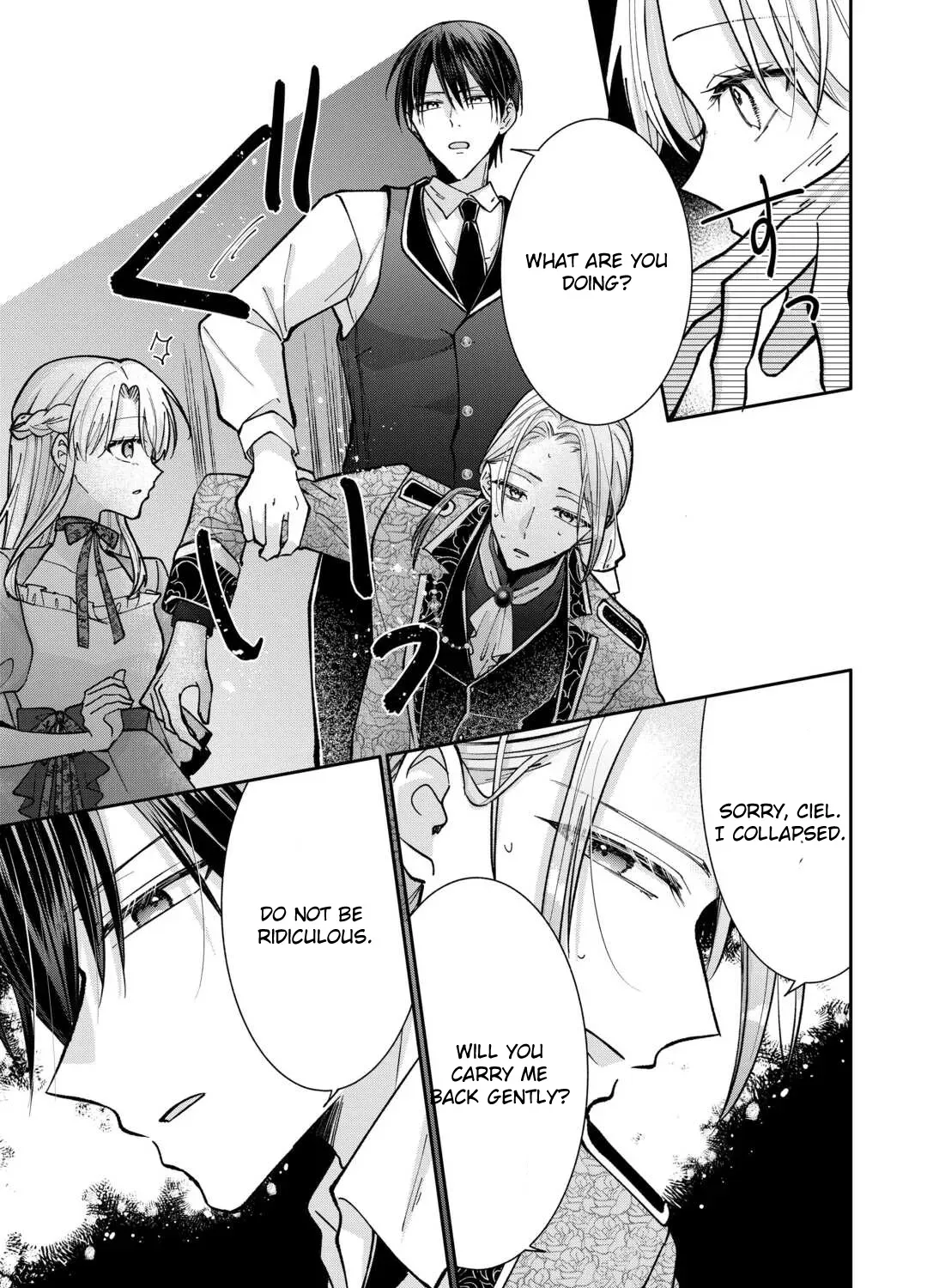 Just a Decorative Concubine, Right? Got It—Please Leave Me Alone. Chapter 3 - page 65