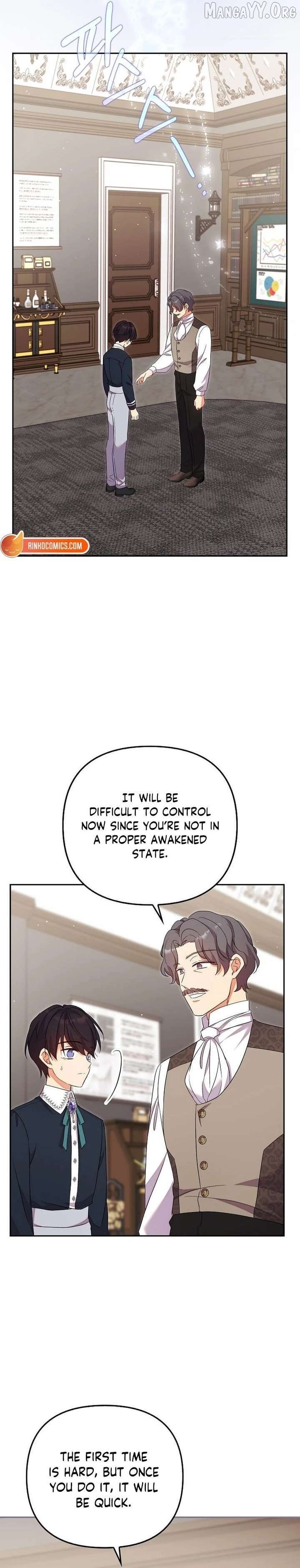 Life as the Grand Duke’s Daughter-in-Law Is Surprisingly Easy Chapter 31 - page 14