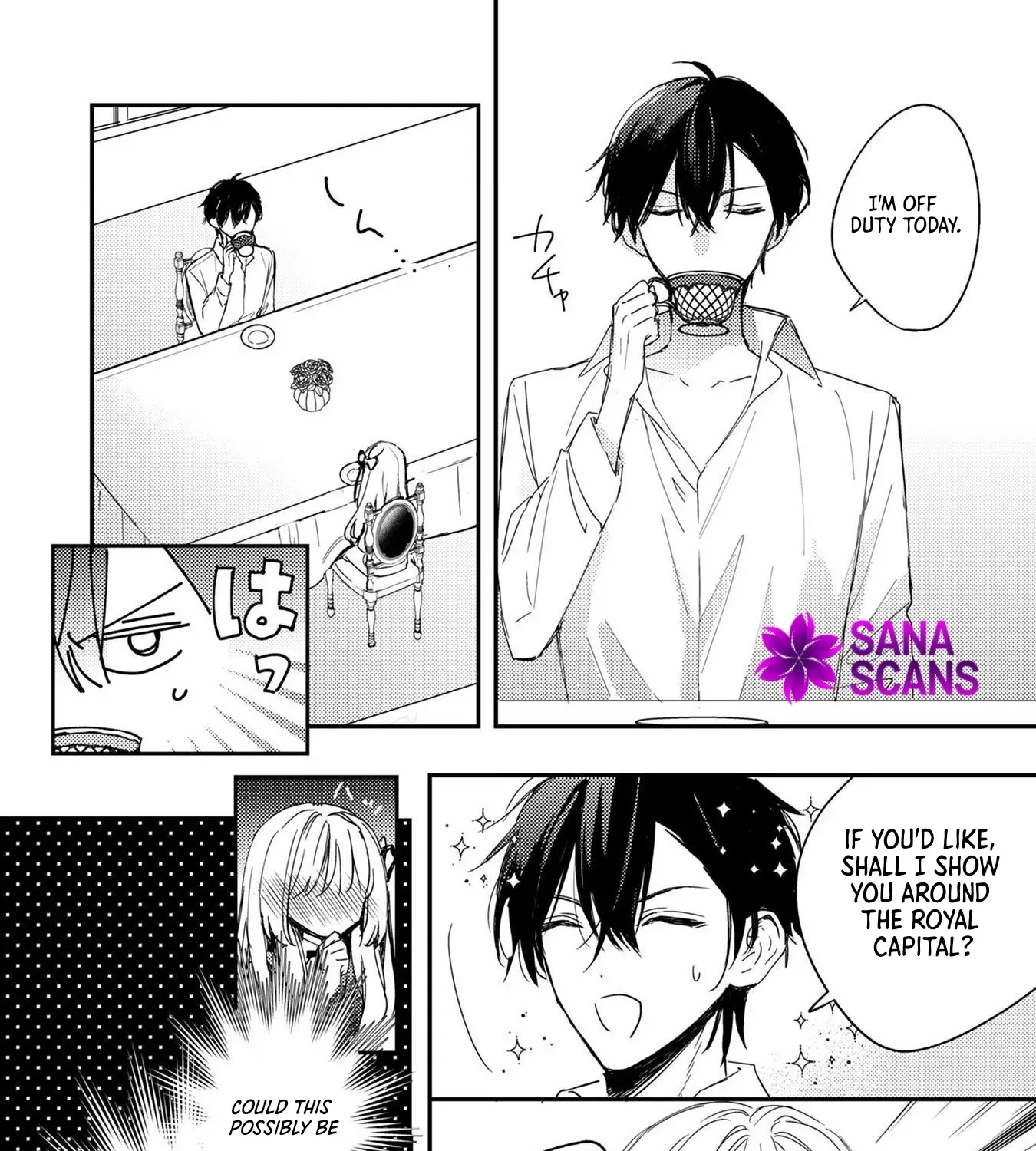 Praying My Arranged Marriage Partner Would Love Me Chapter 3 - page 5