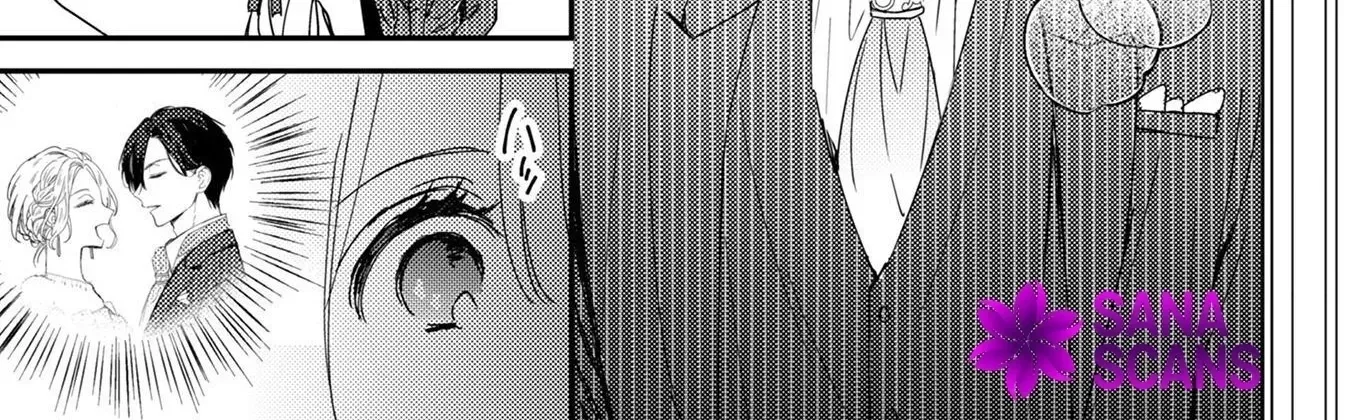 Praying My Arranged Marriage Partner Would Love Me Chapter 4 - page 12