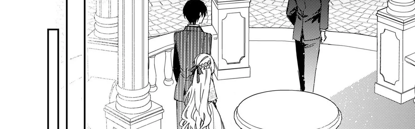 Praying My Arranged Marriage Partner Would Love Me Chapter 4 - page 14