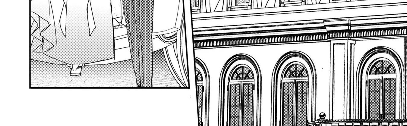 Praying My Arranged Marriage Partner Would Love Me Chapter 4 - page 24