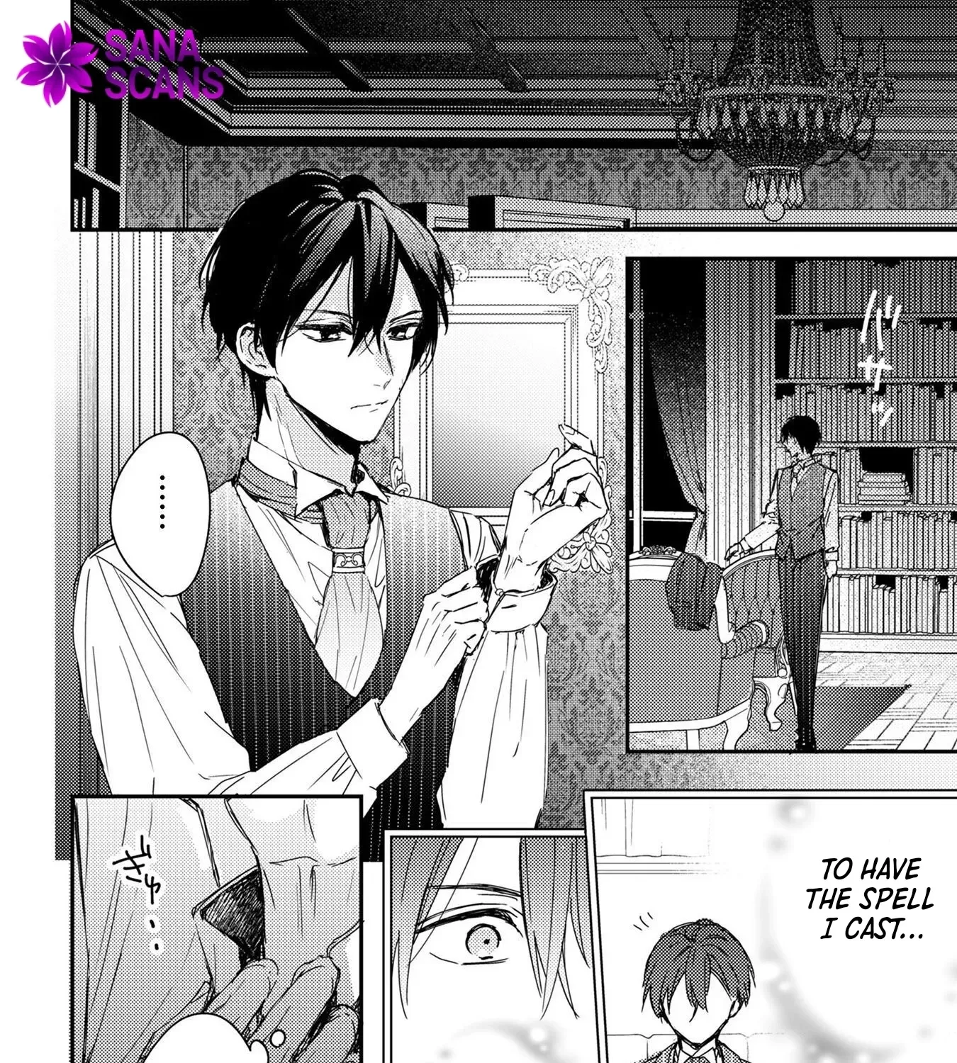 Praying My Arranged Marriage Partner Would Love Me Chapter 4 - page 27