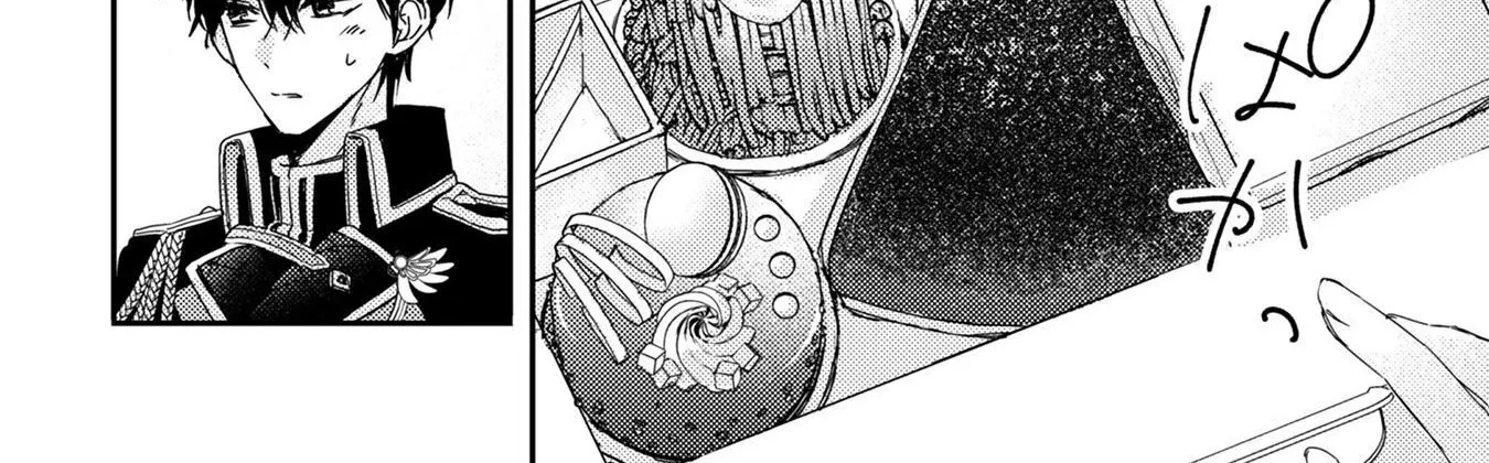 Praying My Arranged Marriage Partner Would Love Me Chapter 4 - page 46