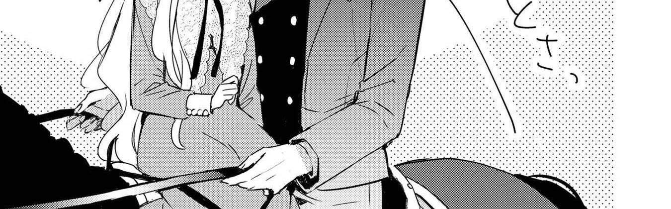 Praying My Arranged Marriage Partner Would Love Me Chapter 5 - page 10