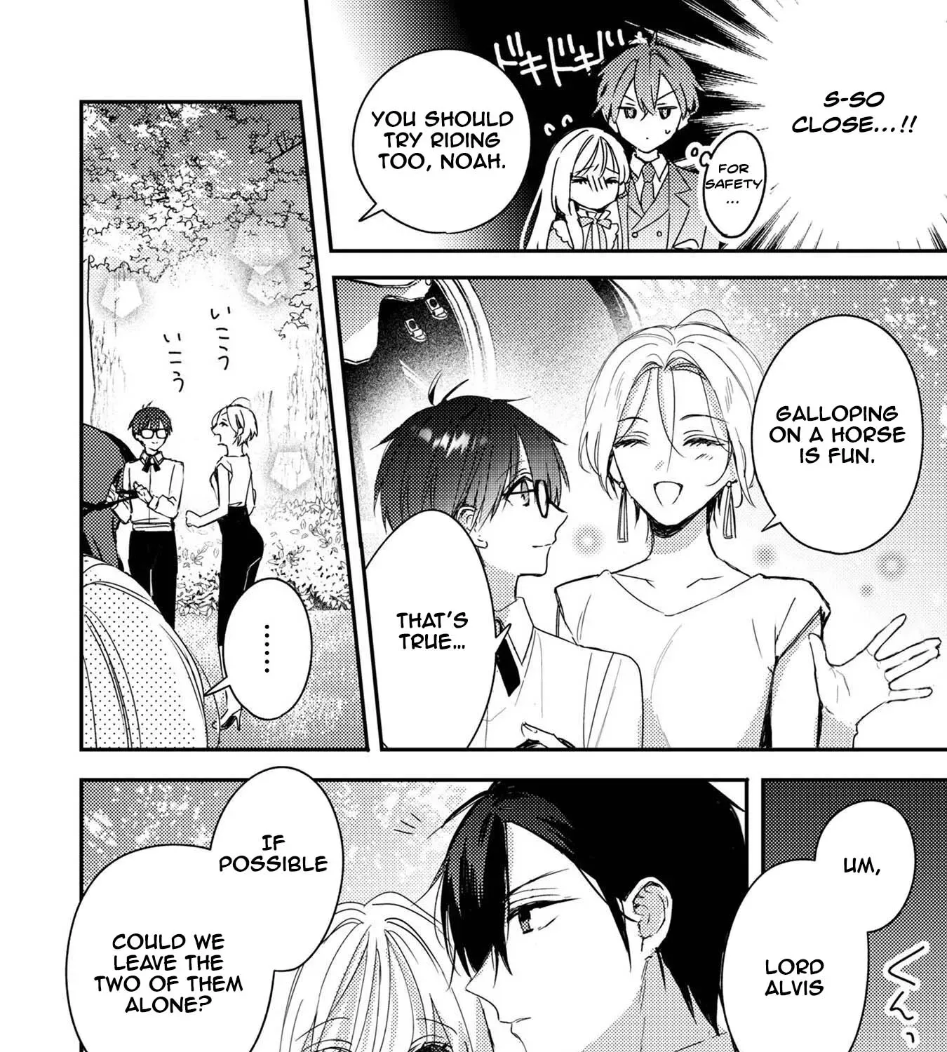 Praying My Arranged Marriage Partner Would Love Me Chapter 5 - page 11