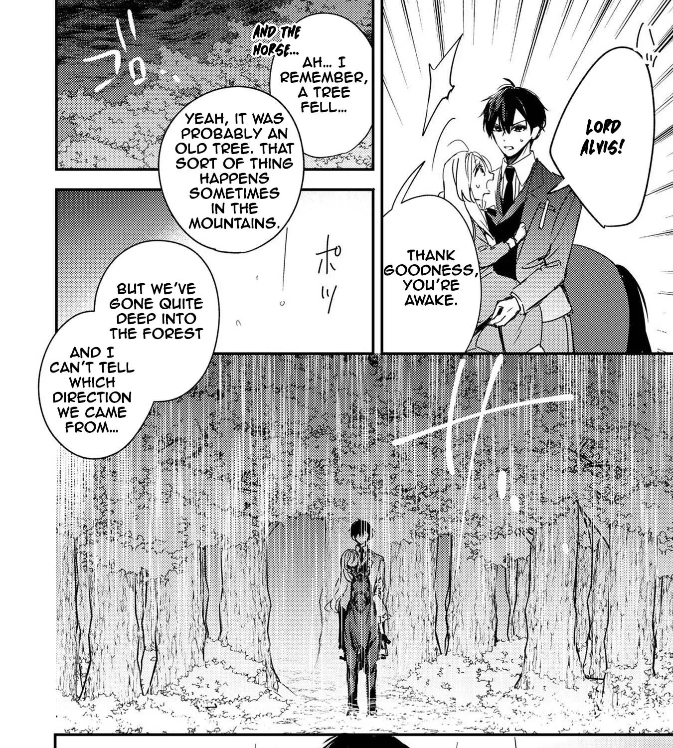 Praying My Arranged Marriage Partner Would Love Me Chapter 5 - page 21