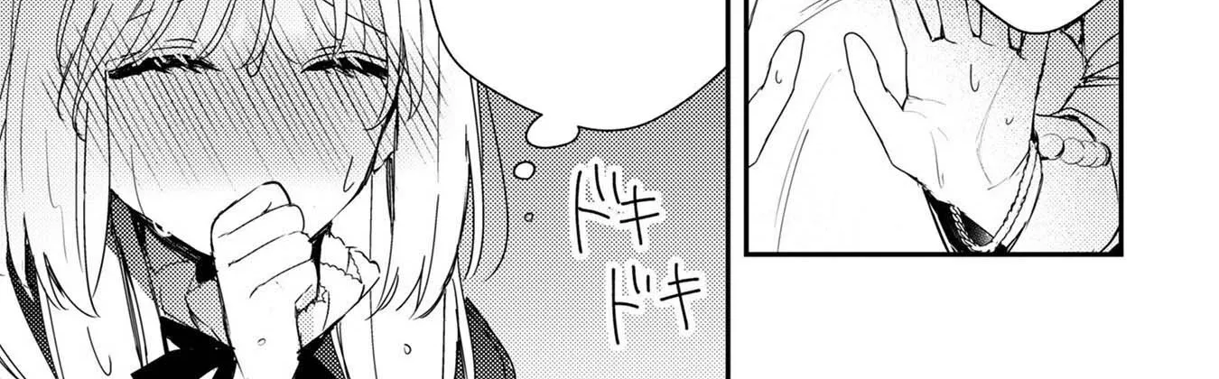 Praying My Arranged Marriage Partner Would Love Me Chapter 5 - page 28