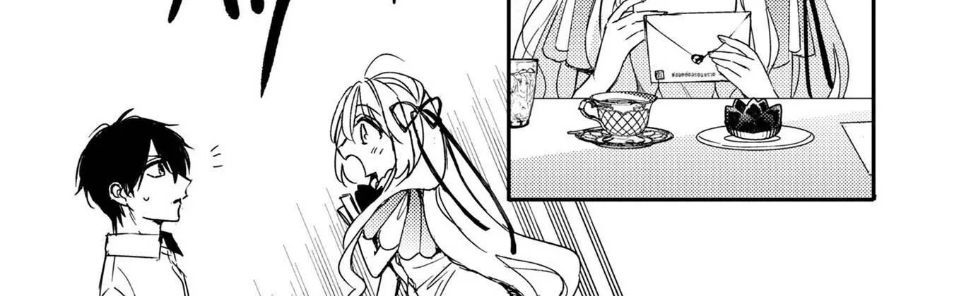 Praying My Arranged Marriage Partner Would Love Me Chapter 6 - page 12