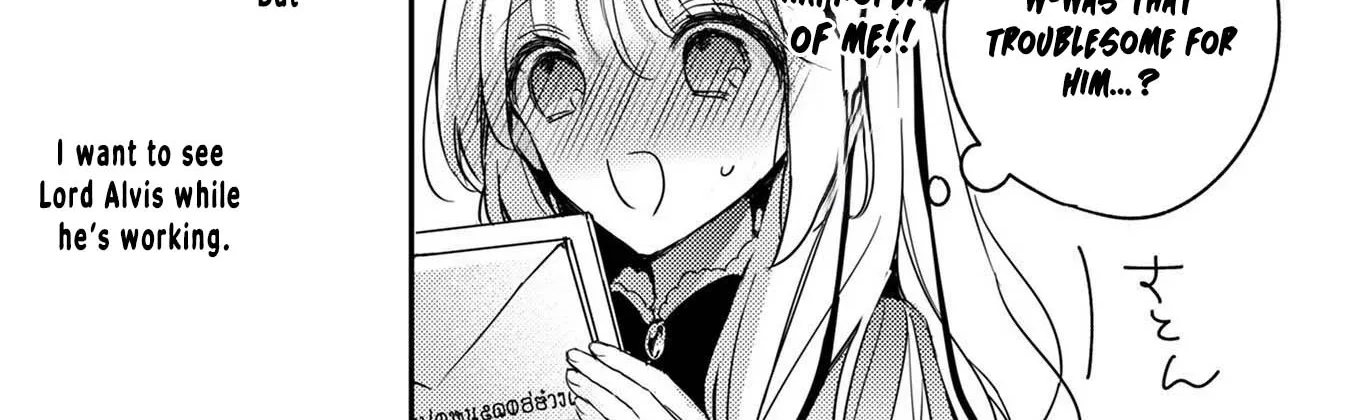 Praying My Arranged Marriage Partner Would Love Me Chapter 6 - page 14
