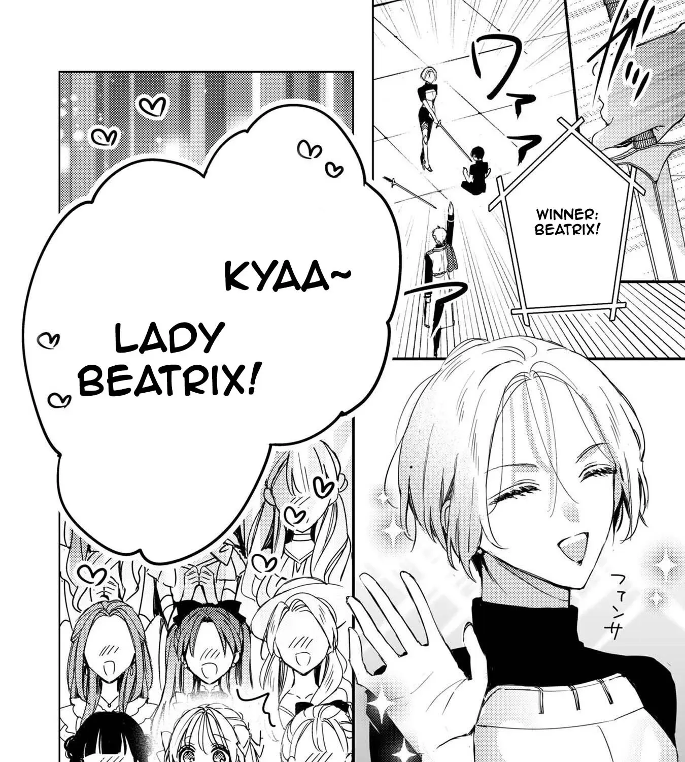 Praying My Arranged Marriage Partner Would Love Me Chapter 6 - page 25