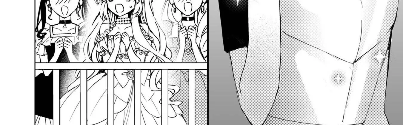 Praying My Arranged Marriage Partner Would Love Me Chapter 6 - page 26