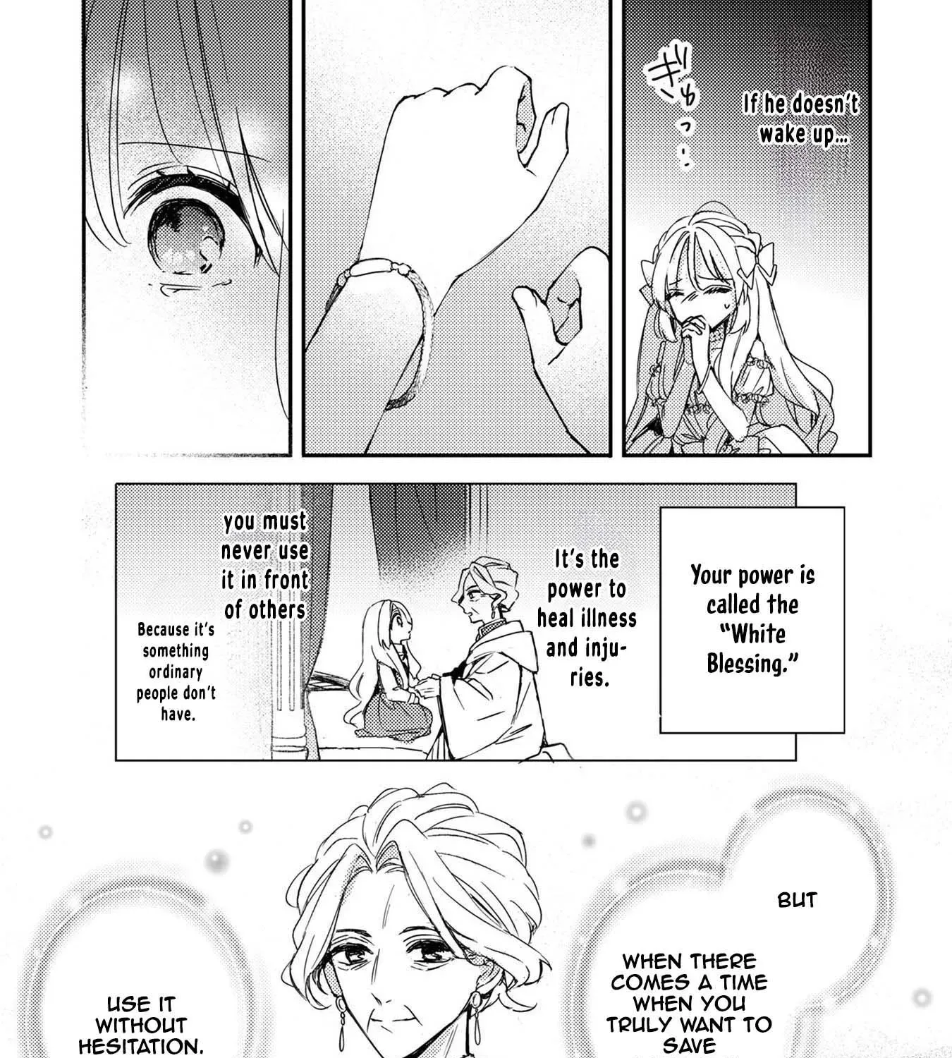 Praying My Arranged Marriage Partner Would Love Me Chapter 6 - page 73