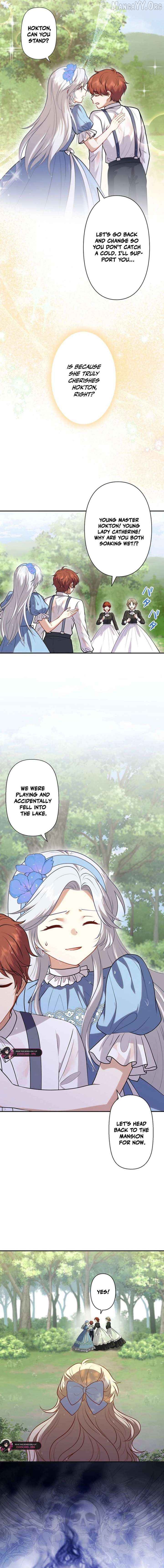 Abandoned, Is It Really Okay to Be Loved This Much? Chapter 16 - page 16
