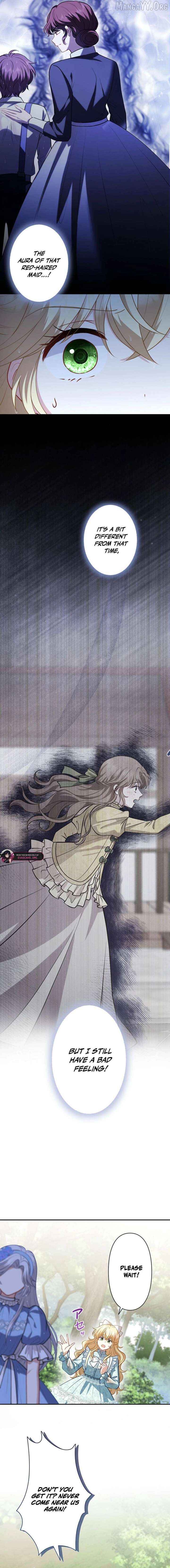 Abandoned, Is It Really Okay to Be Loved This Much? Chapter 16 - page 17