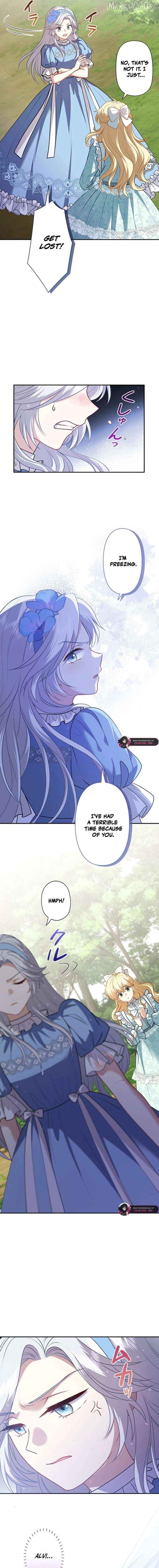 Abandoned, Is It Really Okay to Be Loved This Much? Chapter 16 - page 18