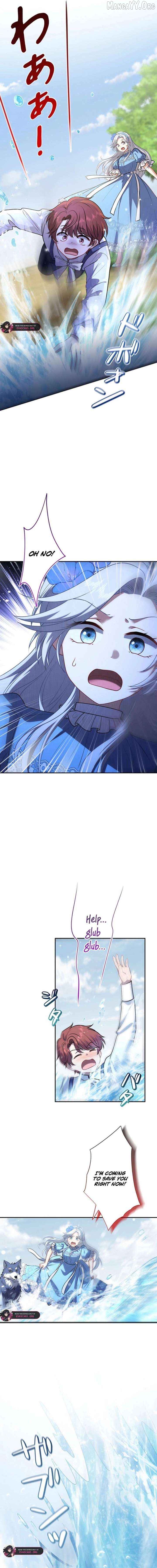 Abandoned, Is It Really Okay to Be Loved This Much? Chapter 16 - page 9