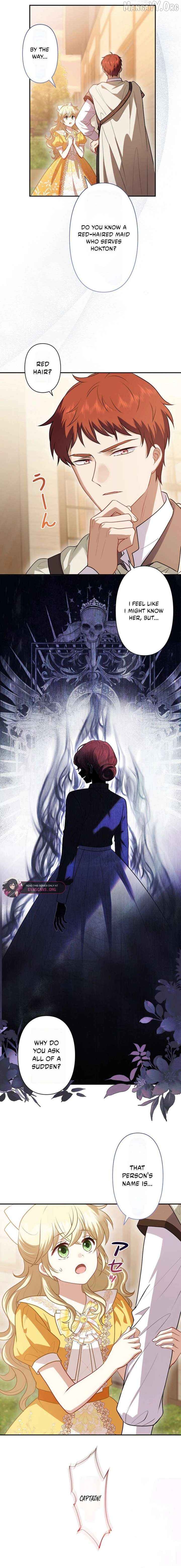 Abandoned, Is It Really Okay to Be Loved This Much? Chapter 17 - page 10