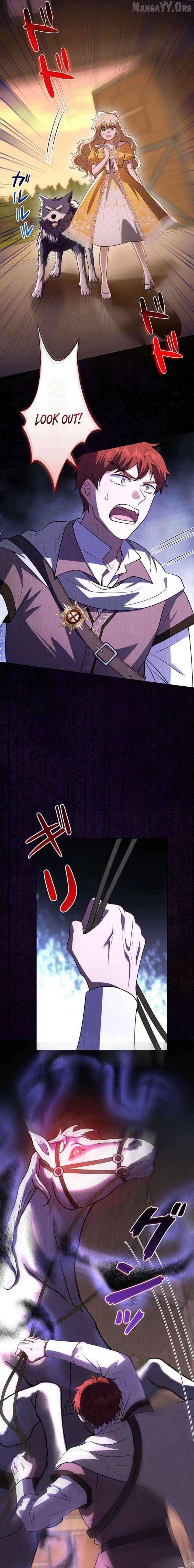 Abandoned, Is It Really Okay to Be Loved This Much? Chapter 17 - page 15