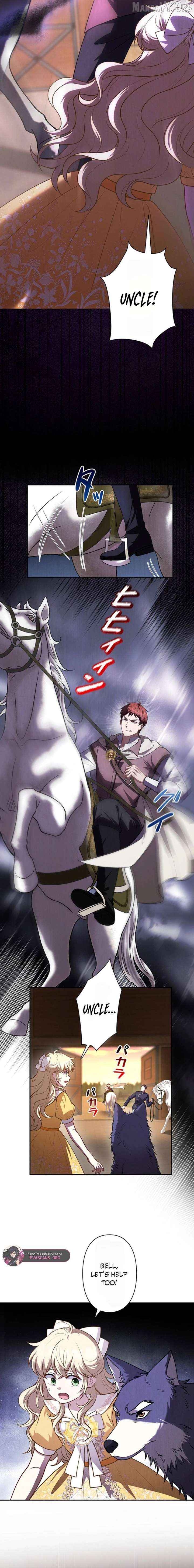 Abandoned, Is It Really Okay to Be Loved This Much? Chapter 17 - page 16