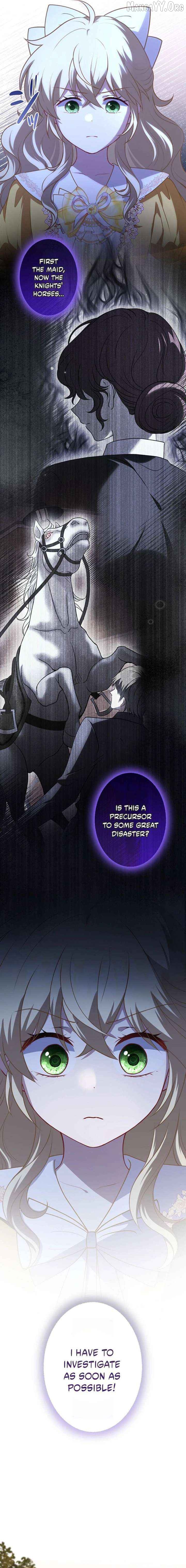 Abandoned, Is It Really Okay to Be Loved This Much? Chapter 17 - page 25