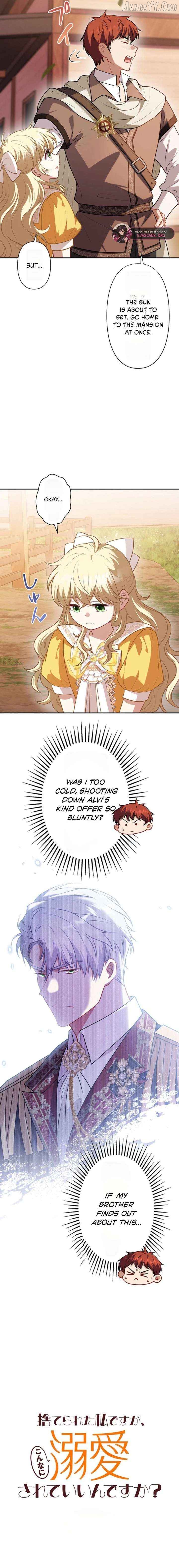 Abandoned, Is It Really Okay to Be Loved This Much? Chapter 17 - page 27
