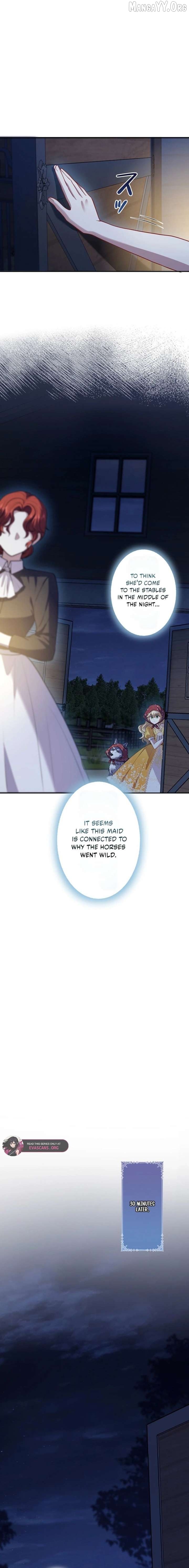 Abandoned, Is It Really Okay to Be Loved This Much? Chapter 17 - page 30