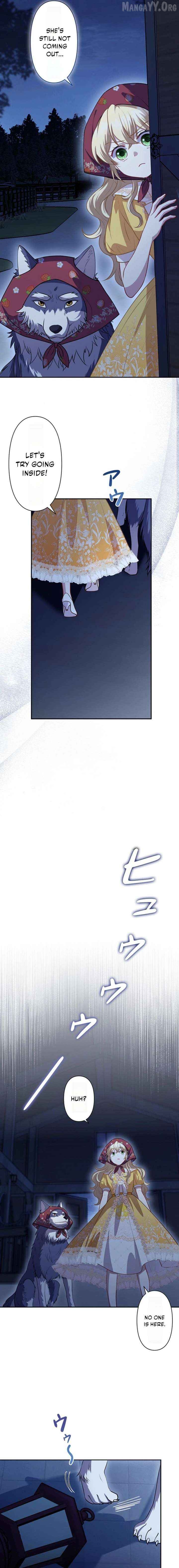 Abandoned, Is It Really Okay to Be Loved This Much? Chapter 17 - page 31