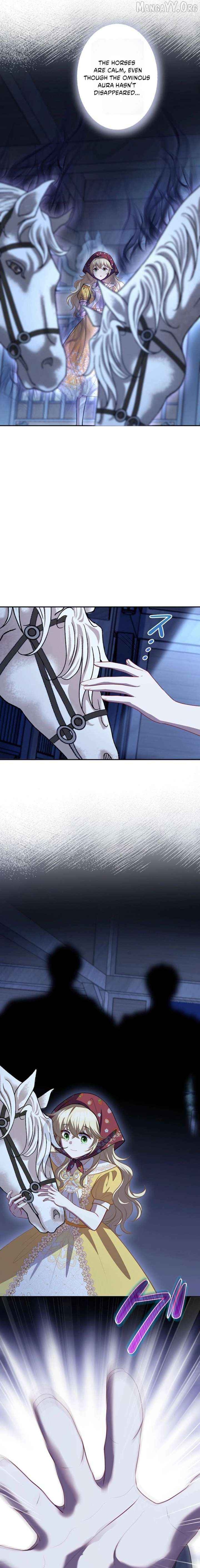 Abandoned, Is It Really Okay to Be Loved This Much? Chapter 17 - page 33