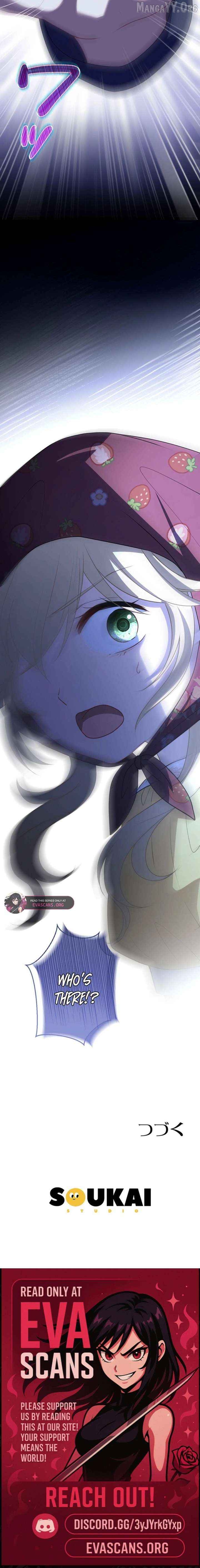 Abandoned, Is It Really Okay to Be Loved This Much? Chapter 17 - page 34