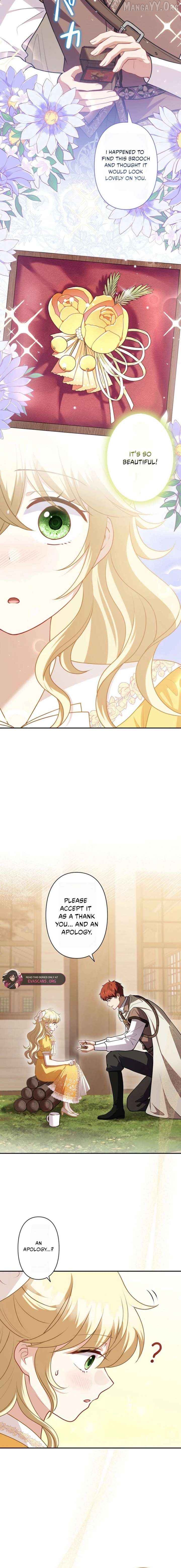 Abandoned, Is It Really Okay to Be Loved This Much? Chapter 17 - page 4