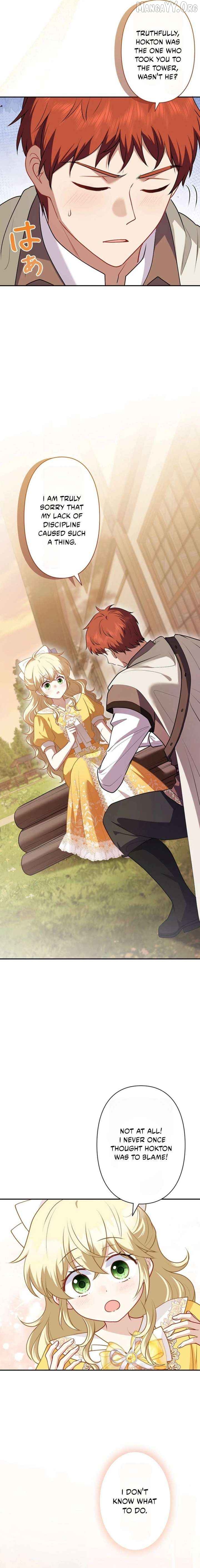 Abandoned, Is It Really Okay to Be Loved This Much? Chapter 17 - page 5