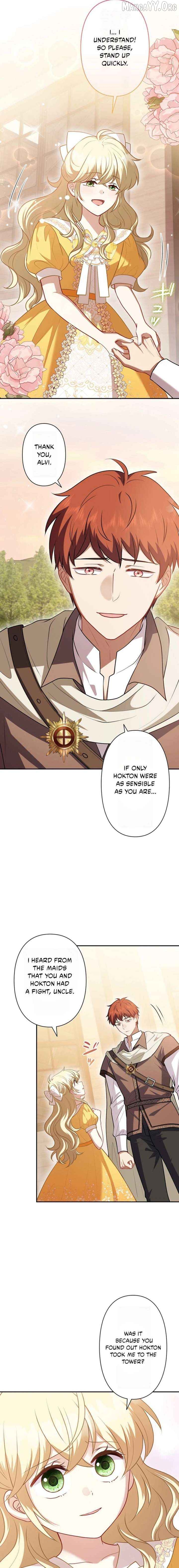 Abandoned, Is It Really Okay to Be Loved This Much? Chapter 17 - page 7