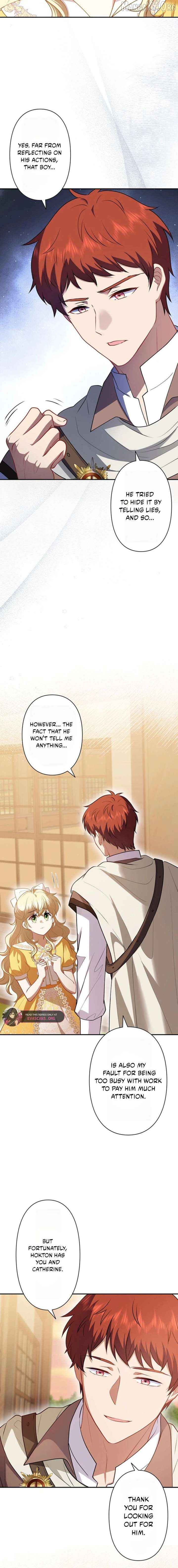 Abandoned, Is It Really Okay to Be Loved This Much? Chapter 17 - page 8