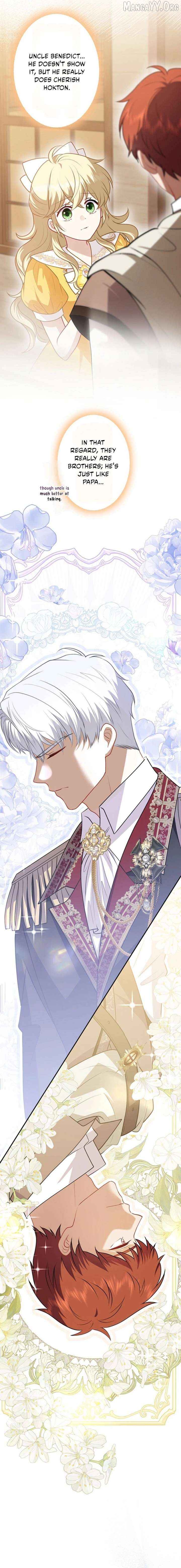 Abandoned, Is It Really Okay to Be Loved This Much? Chapter 17 - page 9