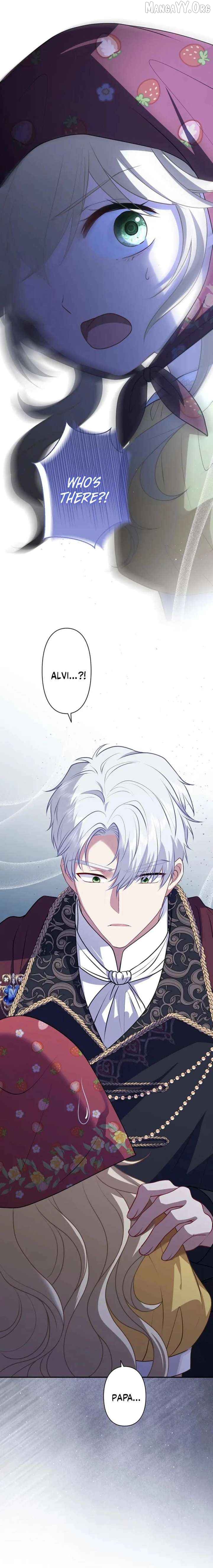 Abandoned, Is It Really Okay to Be Loved This Much? Chapter 18 - page 1