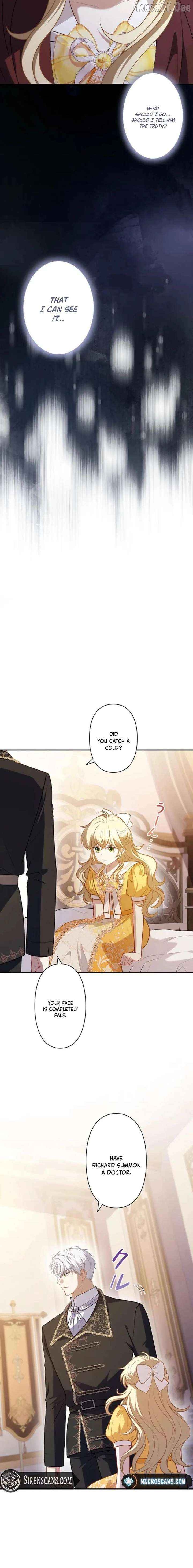 Abandoned, Is It Really Okay to Be Loved This Much? Chapter 18 - page 16