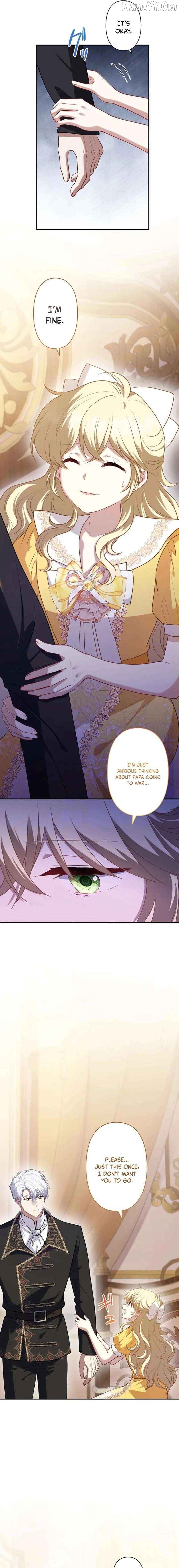 Abandoned, Is It Really Okay to Be Loved This Much? Chapter 18 - page 17