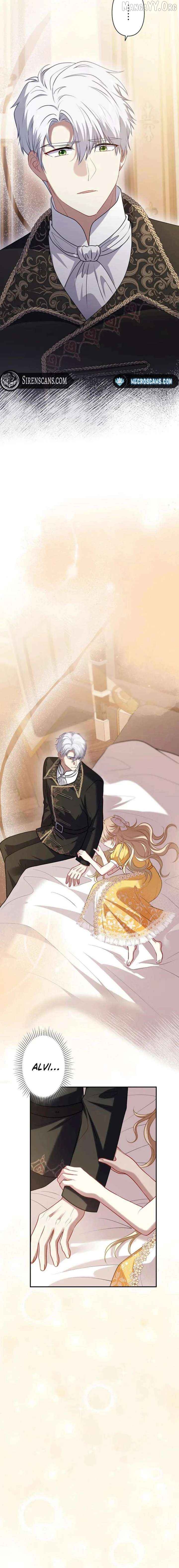 Abandoned, Is It Really Okay to Be Loved This Much? Chapter 18 - page 18