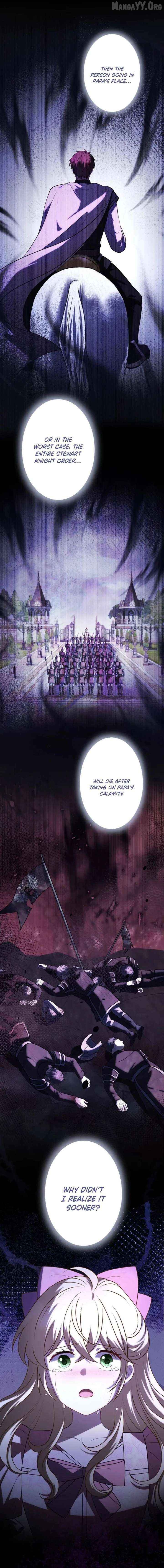 Abandoned, Is It Really Okay to Be Loved This Much? Chapter 18 - page 28