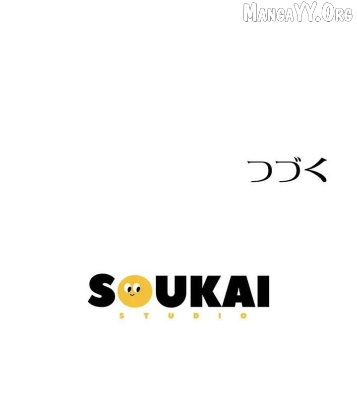 Abandoned, Is It Really Okay to Be Loved This Much? Chapter 18 - page 30