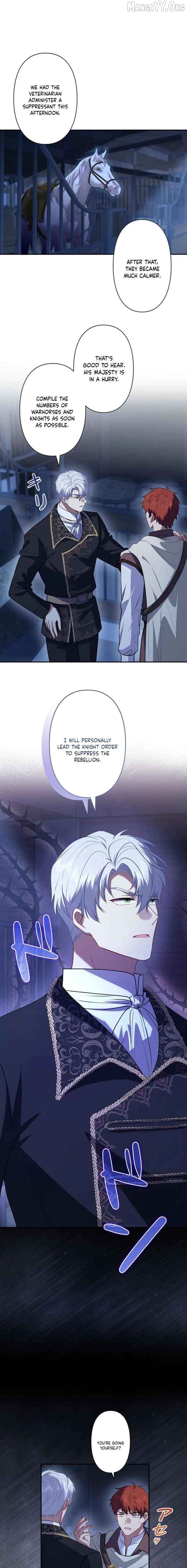 Abandoned, Is It Really Okay to Be Loved This Much? Chapter 18 - page 7