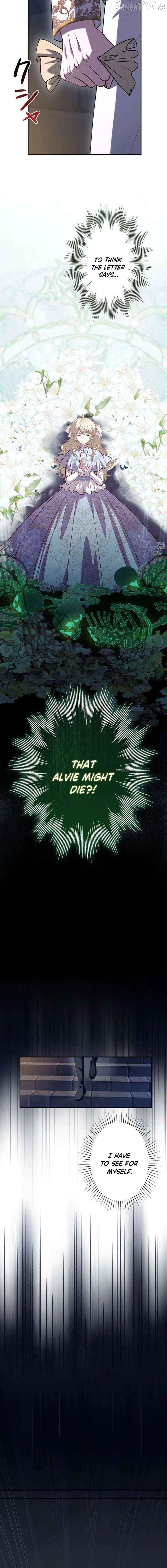 Abandoned, Is It Really Okay to Be Loved This Much? Chapter 20 - page 12