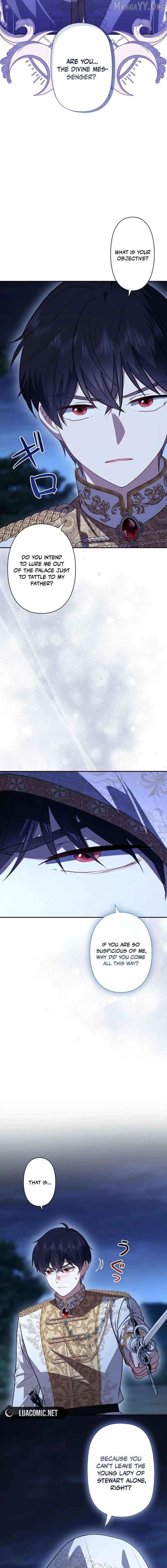 Abandoned, Is It Really Okay to Be Loved This Much? Chapter 20 - page 14