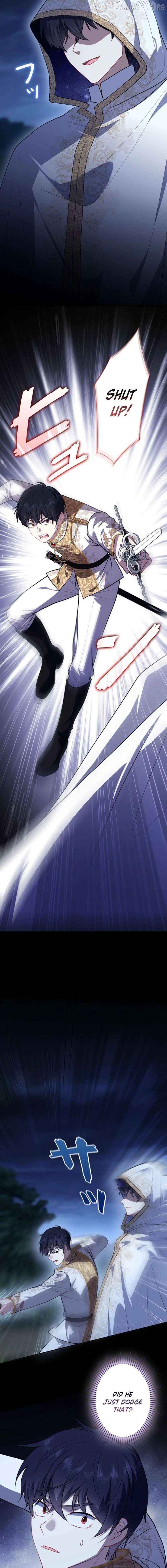 Abandoned, Is It Really Okay to Be Loved This Much? Chapter 20 - page 15