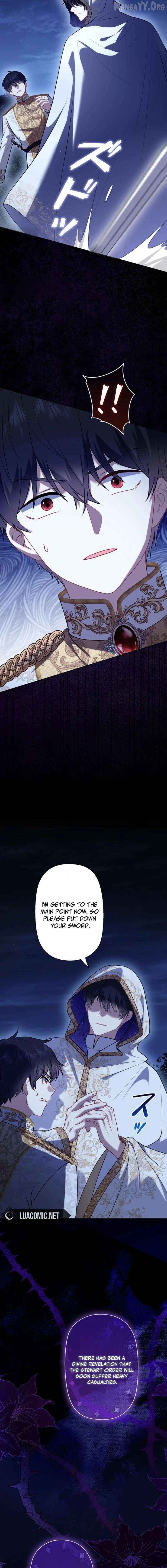 Abandoned, Is It Really Okay to Be Loved This Much? Chapter 20 - page 17